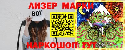 apvp Малгобек