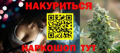 кокаин колумбия Малоярославец