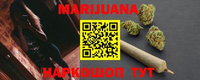 apvp Малгобек