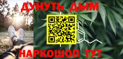 кокаин VHQ Ликино-Дулёво