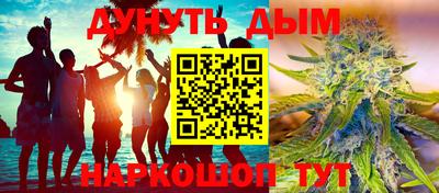 кокаин VHQ Ликино-Дулёво