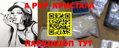 кокаин VHQ Ликино-Дулёво