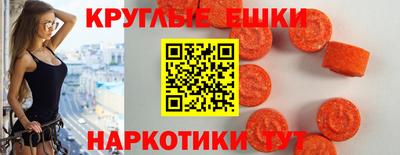 каннабис Лесосибирск