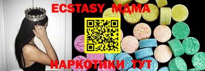 кокаин колумбия Малоярославец