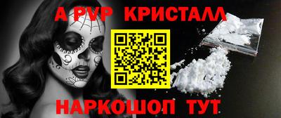 кокаин колумбия Малоярославец