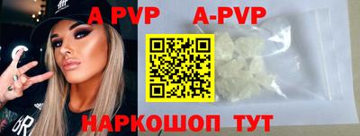 кокаин VHQ Ликино-Дулёво