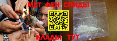 apvp Малгобек