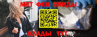 кокаин колумбия Малоярославец