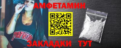 кокаин VHQ Ликино-Дулёво