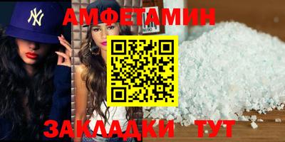 кокаин VHQ Ликино-Дулёво