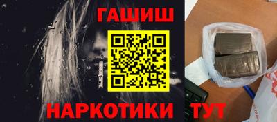 кокаин колумбия Малоярославец