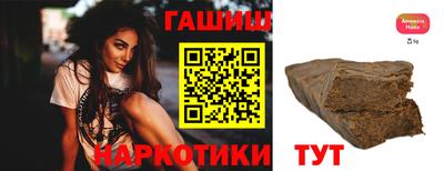 кокаин VHQ Ликино-Дулёво