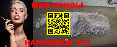 кокаин VHQ Ликино-Дулёво