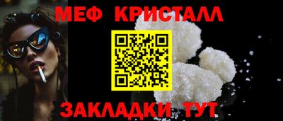 кокаин VHQ Ликино-Дулёво