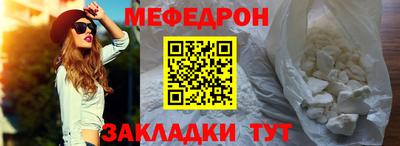 каннабис Лесосибирск